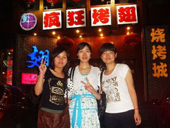汉台烧烤加盟,学烧烤技术,开烧烤店多少钱烧烤加盟